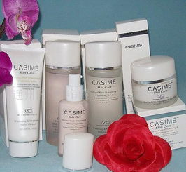 上海精品國貨嘉詩曼VC精純美白補水霜批發(fā)指南 價格、廠家與圖片解析