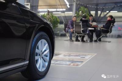 高品質汽車裝飾用品 激發營銷新勢能