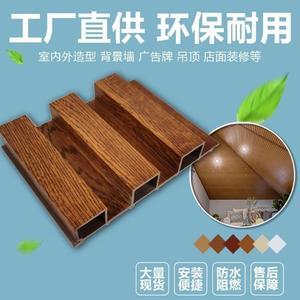 195長(zhǎng)城板背景墻