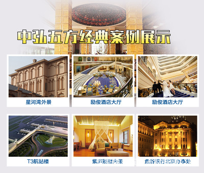 花崗巖外墻石 石材地磚 庭院室內(nèi)外裝修板材磚 工廠直銷(xiāo)