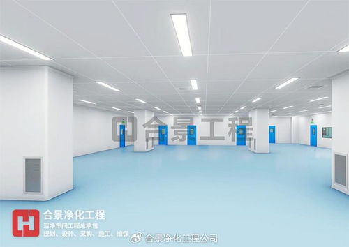 信陽市食品加工項目廠房建設已完工 合景食品凈化車間裝修公司