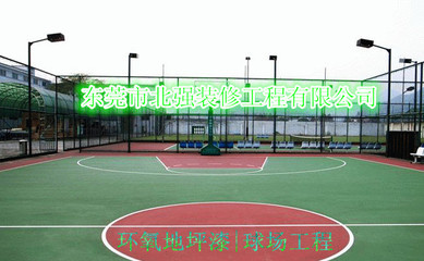 東莞裝修裝飾公司,東莞橫瀝,寮步,石排,南城,大嶺山北強裝修公司-東莞市北強裝修工程提供東莞裝修裝飾公司,東莞橫瀝,寮步,石排,南城,大嶺山北強裝修公司的相關介紹、產品、服務、圖片、價格、室內外廠房、工廠、寫字樓、花園裝修、裝飾工程。建筑工程、鋼結構工程、工業冷卻系統工程、無塵車間工程、環氧地坪工程、水電安裝工程、廣告工程。消防工程:施工、驗收。裝飾材料銷售:各種防水材料、化工、油漆、五金、消防器材。