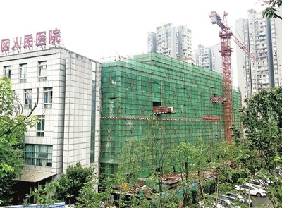 醫院建筑主體已完成封頂,目前正在進行室內外裝修