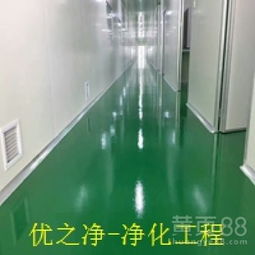 【山西食品廠無塵凈化車間/凈化板裝修】-鄭州