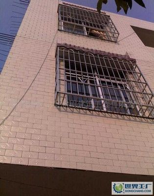 四川瀘州華宇環境藝術工程_世界工廠網全球企業庫