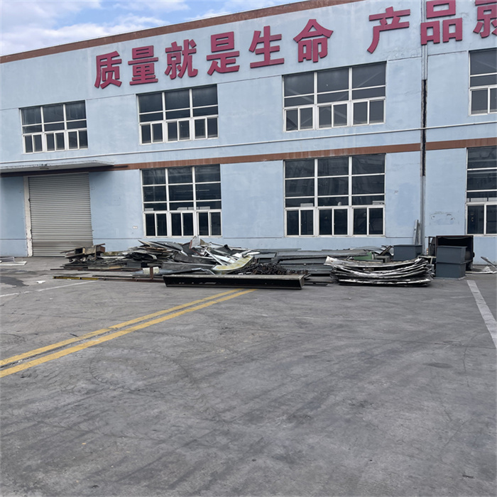 制藥廠拆除企業(yè)公司信譽好