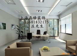 供應(yīng)廠房裝修吊頂隔斷辦公樓裝修裝潢