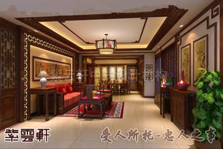 別墅仿古裝修 浪漫溫馨,古典韻味