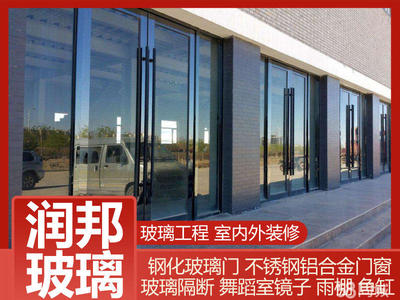 廣州五金加工