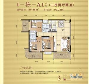 建筑勞務分包;承接:房屋建筑工程、港口與-建筑及裝修圈-易施易工