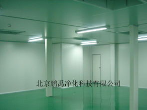 供應吉林潔凈室裝修 實驗室裝修 廠房裝修 制藥廠裝修 食品廠裝修 凈化車間裝修 微生物室裝修圖片,供應吉林潔凈室裝修 實驗室裝修 廠房裝修 制藥廠裝修 食品廠裝修