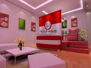 深圳二手房裝修 木地板維修 室內外刷漆_建筑建材_世界工廠網
