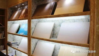感受一秒快裝 便捷的裝修體驗(yàn),盡在24號(hào) 已為你準(zhǔn)備好微波爐冰箱洗衣機(jī)驚喜大禮 報(bào)名了解