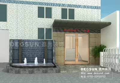 深圳中廣電通工廠辦公室前廳裝修設計