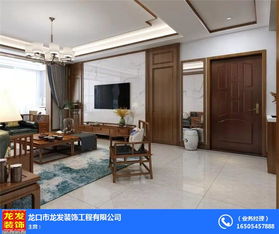 裝修 龍發裝飾 龍口裝修公司